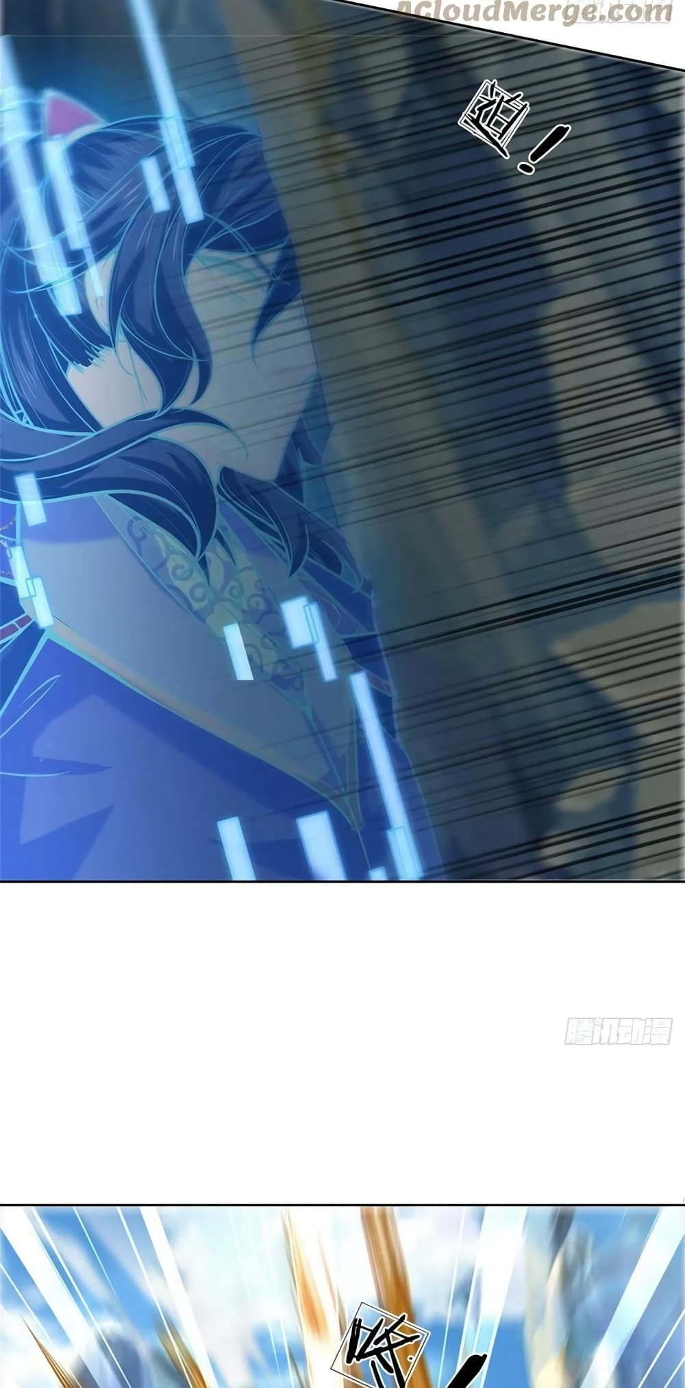 Way of Domination 119 (21)